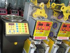 廈門奶茶設備選購指南 高效管理，價格公道