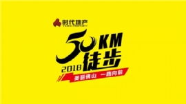 廣東好來(lái)客餐飲管理 專(zhuān)業(yè)承包工廠食堂與職工飯?zhí)茫咝巢呐渌头?wù)